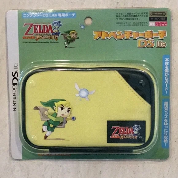 Nintendo | Accessories | Nintendo Ds Lite System Japan